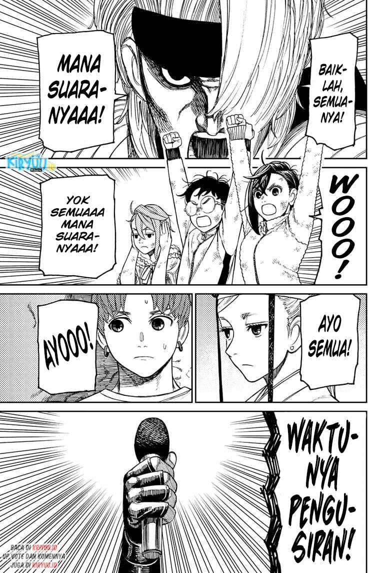 DANDADAN Chapter 52 Gambar 14