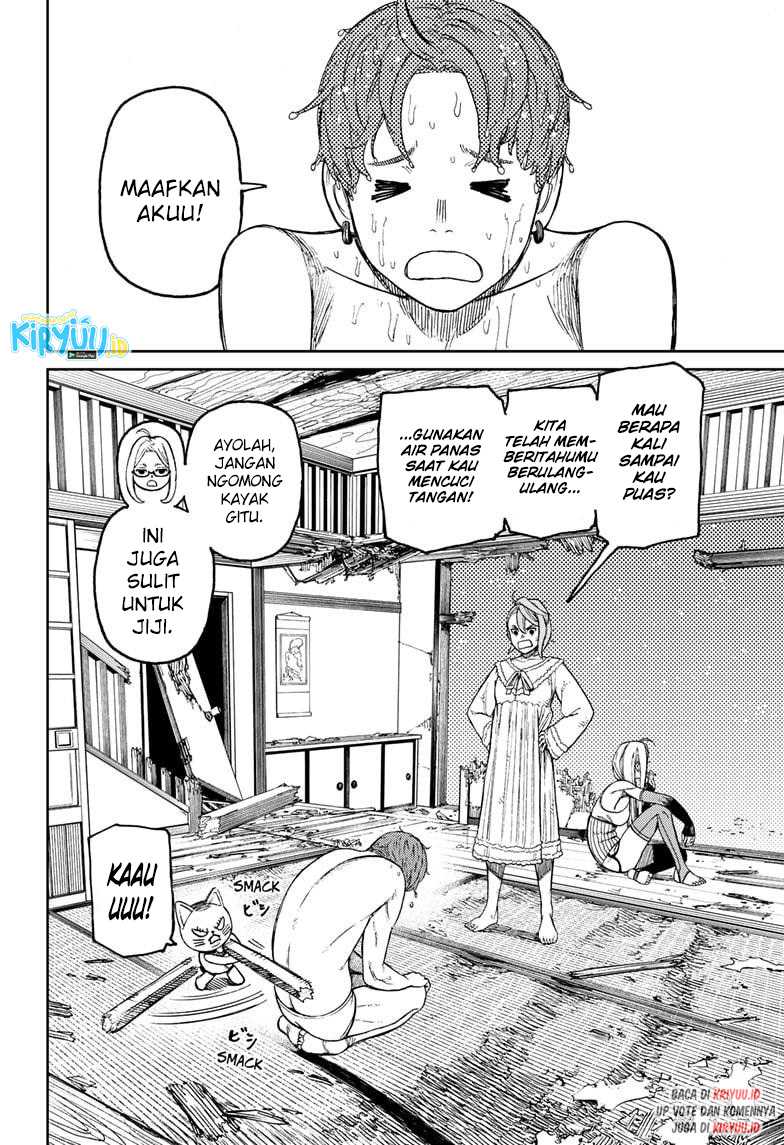 DANDADAN Chapter 52 Gambar 5