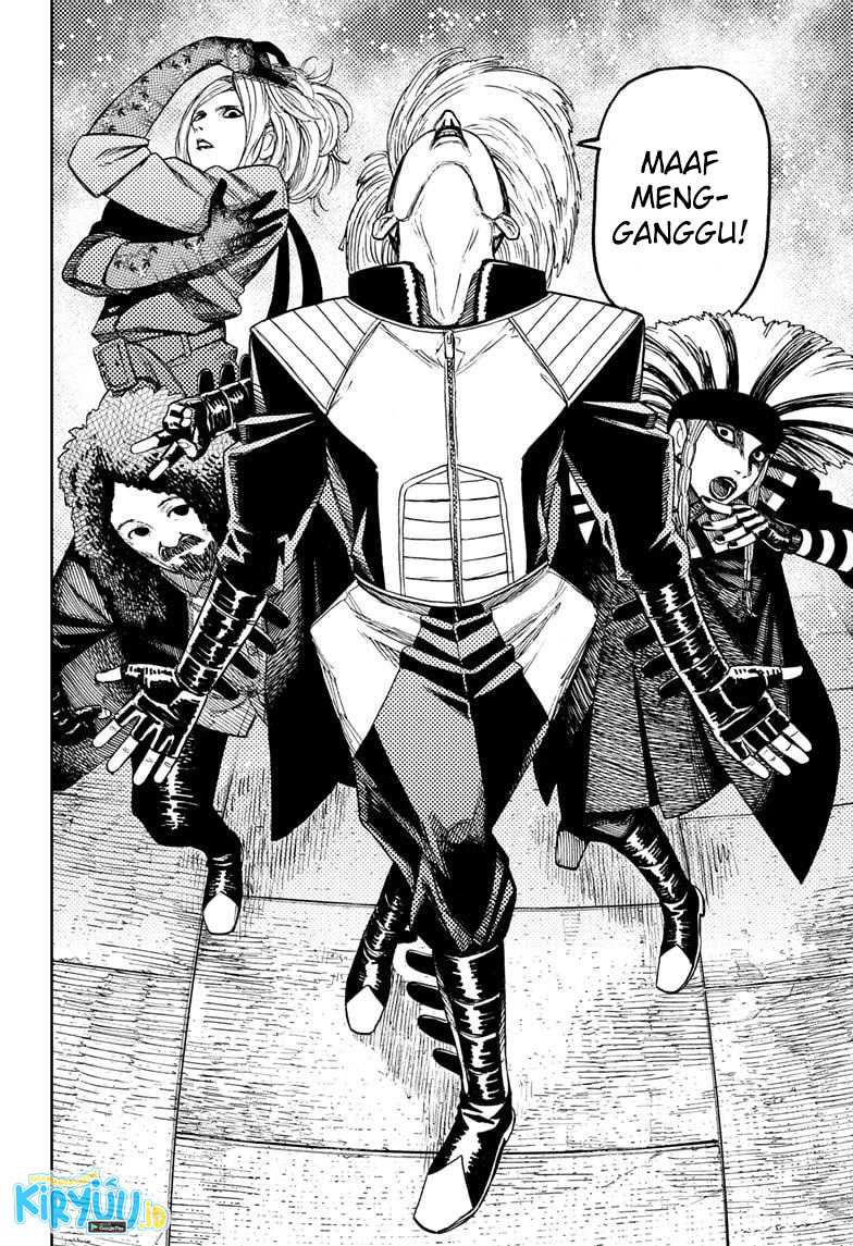 DANDADAN Chapter 52 Gambar 7