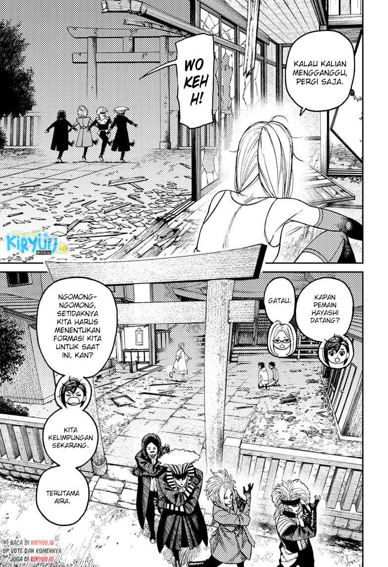 DANDADAN Chapter 52 Gambar 8
