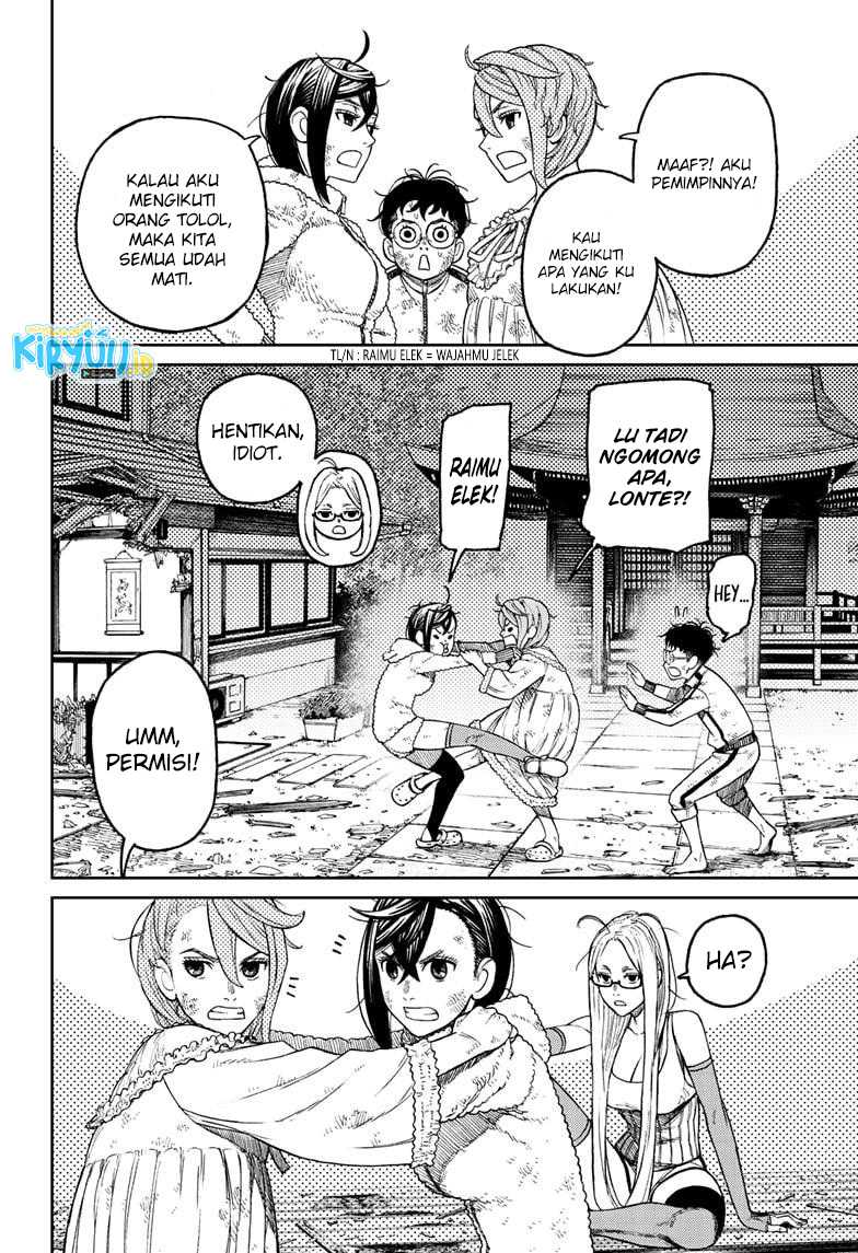 DANDADAN Chapter 52 Gambar 9