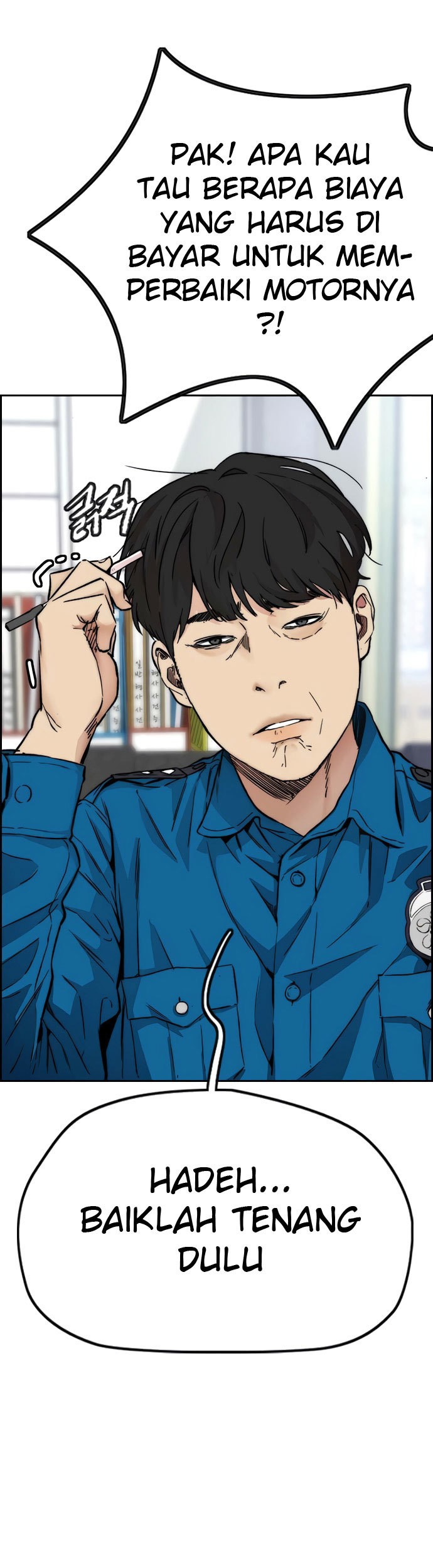 Wind Breaker Chapter 405 Gambar 30