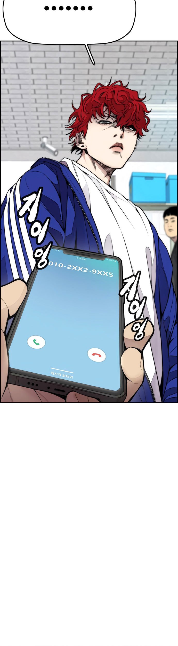 Wind Breaker Chapter 405 Gambar 46