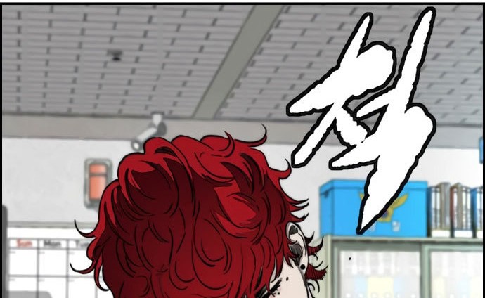 Wind Breaker Chapter 405 Gambar 47