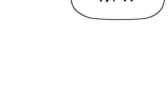 Wind Breaker Chapter 405 Gambar 49