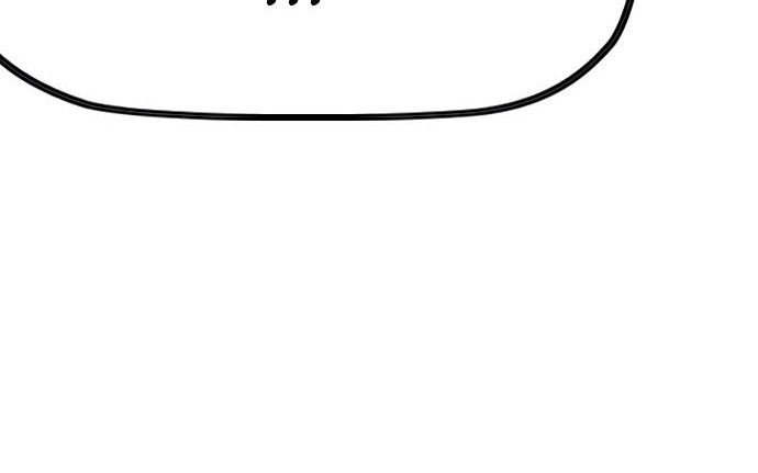 Wind Breaker Chapter 405 Gambar 39