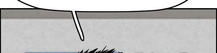 Wind Breaker Chapter 405 Gambar 87