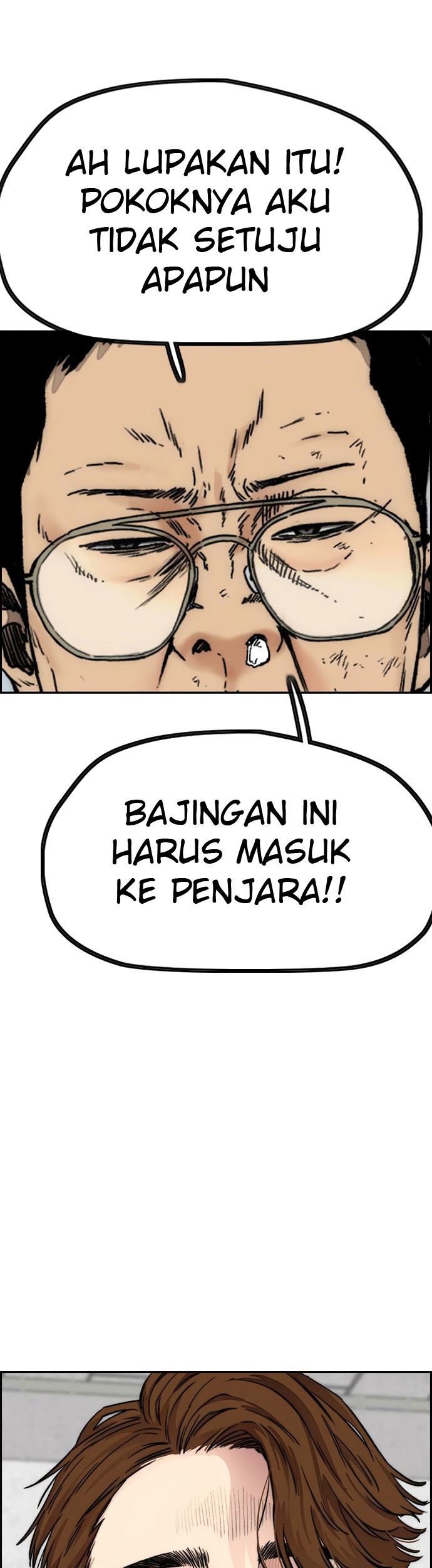 Wind Breaker Chapter 405 Gambar 90