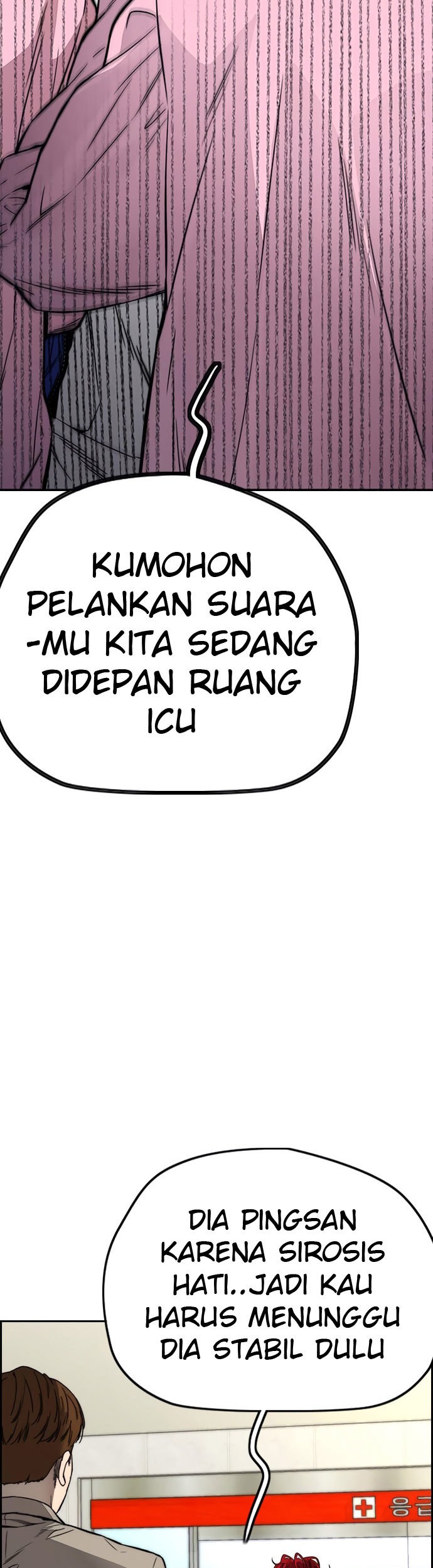 Wind Breaker Chapter 405 Gambar 108