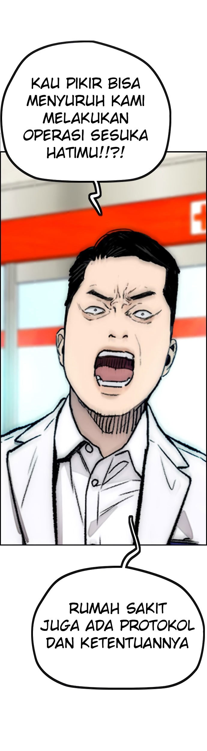 Wind Breaker Chapter 405 Gambar 116