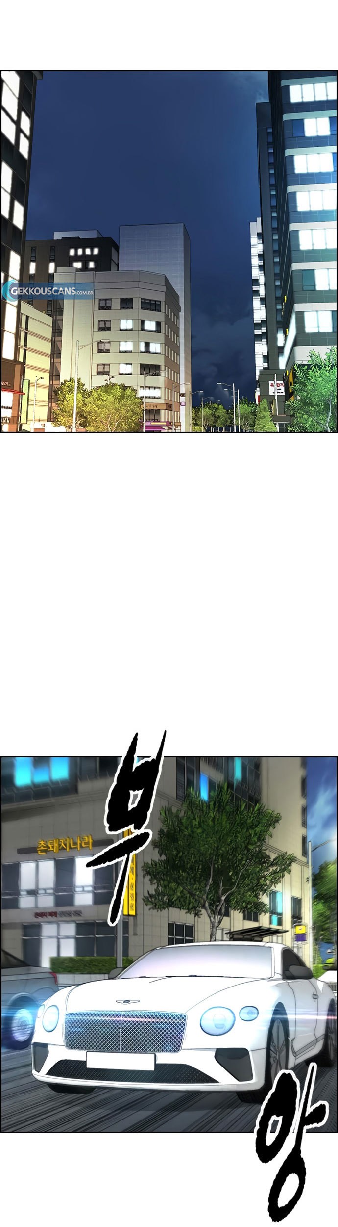 Wind Breaker Chapter 405 Gambar 98