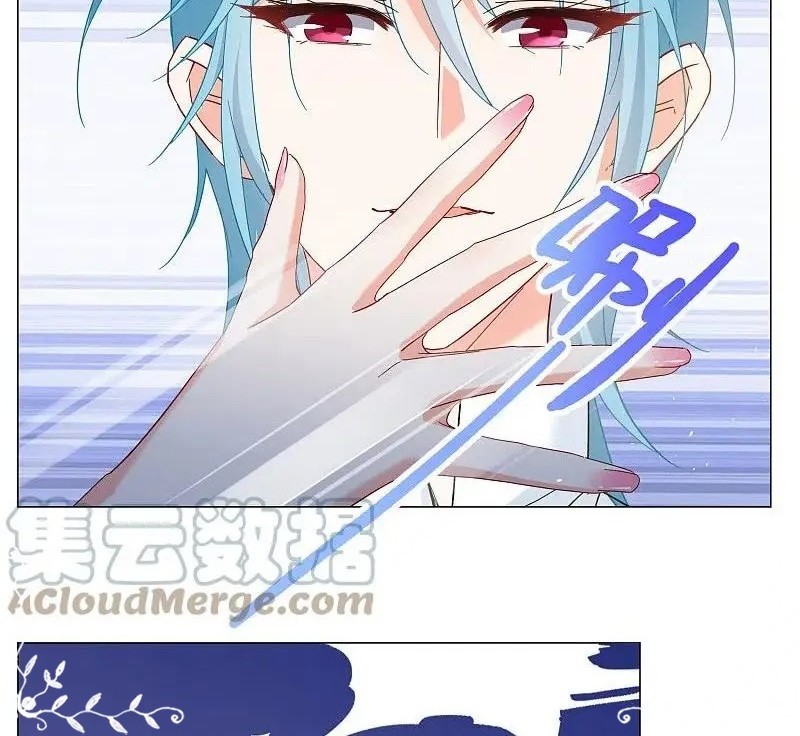 She Is Coming, Please Get Down! Chapter 84.2 Gambar 8