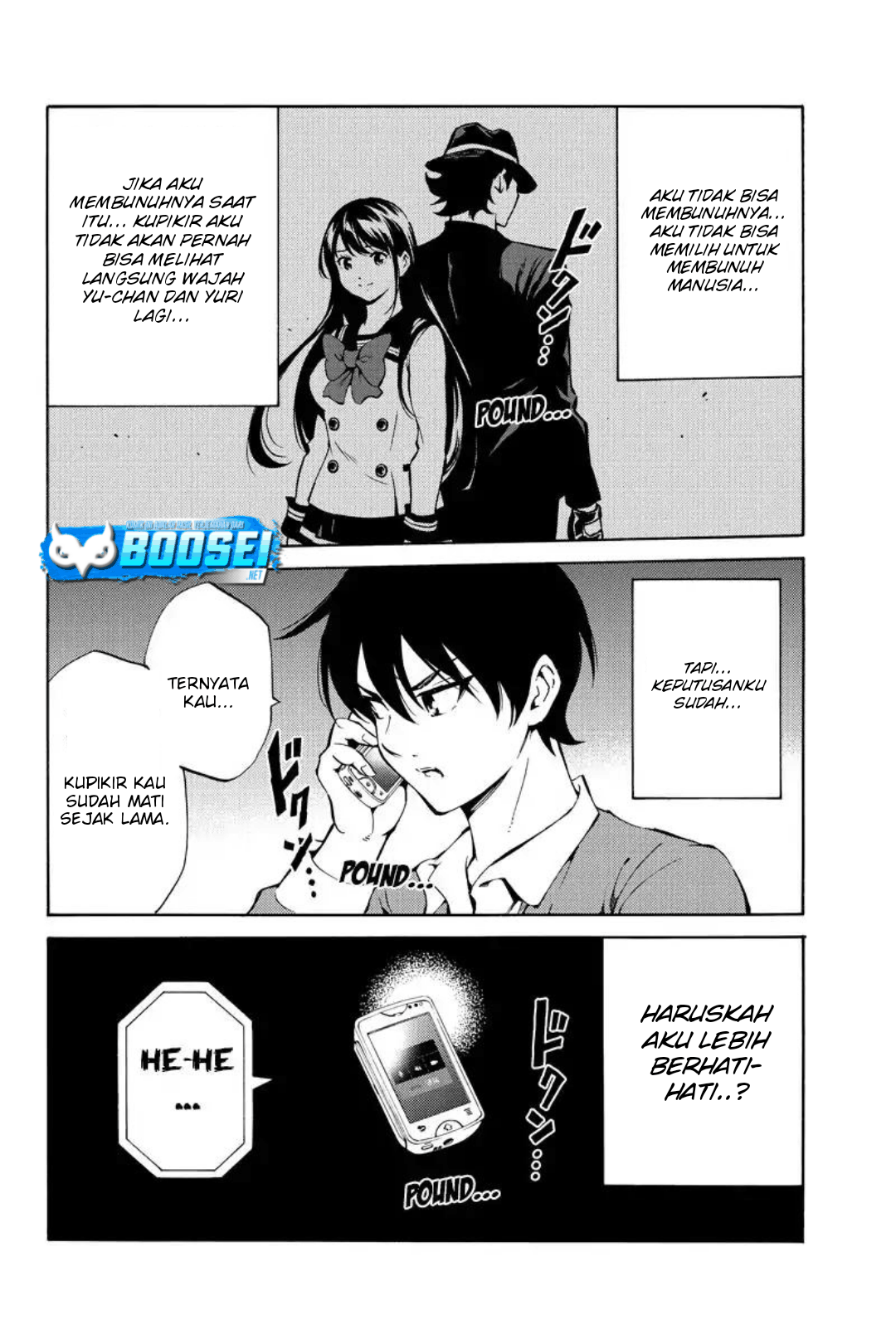 Tenkuu Shinpan Chapter 215 Gambar 17