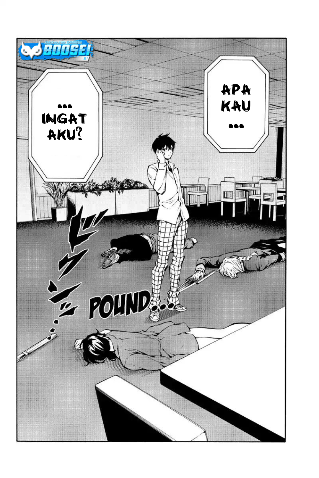 Tenkuu Shinpan Chapter 215 Gambar 3