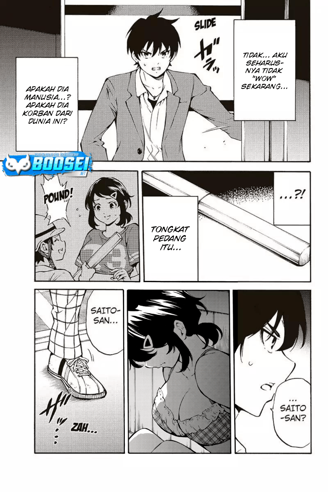 Tenkuu Shinpan Chapter 213 Gambar 14