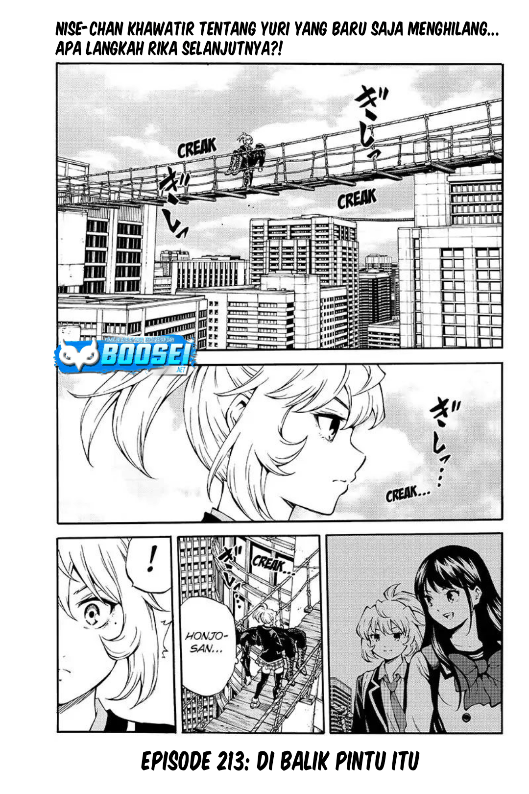 Manga Tenkuu Shinpan Chapter 213 gambar nomor 2