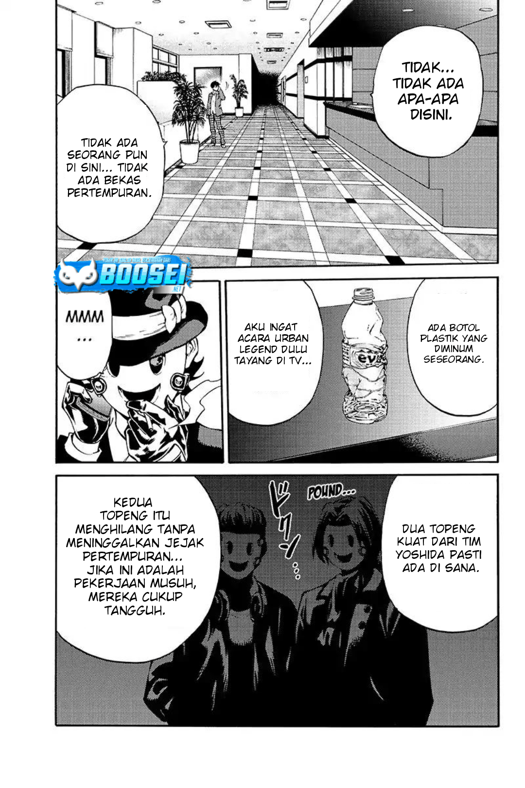 Tenkuu Shinpan Chapter 213 Gambar 8