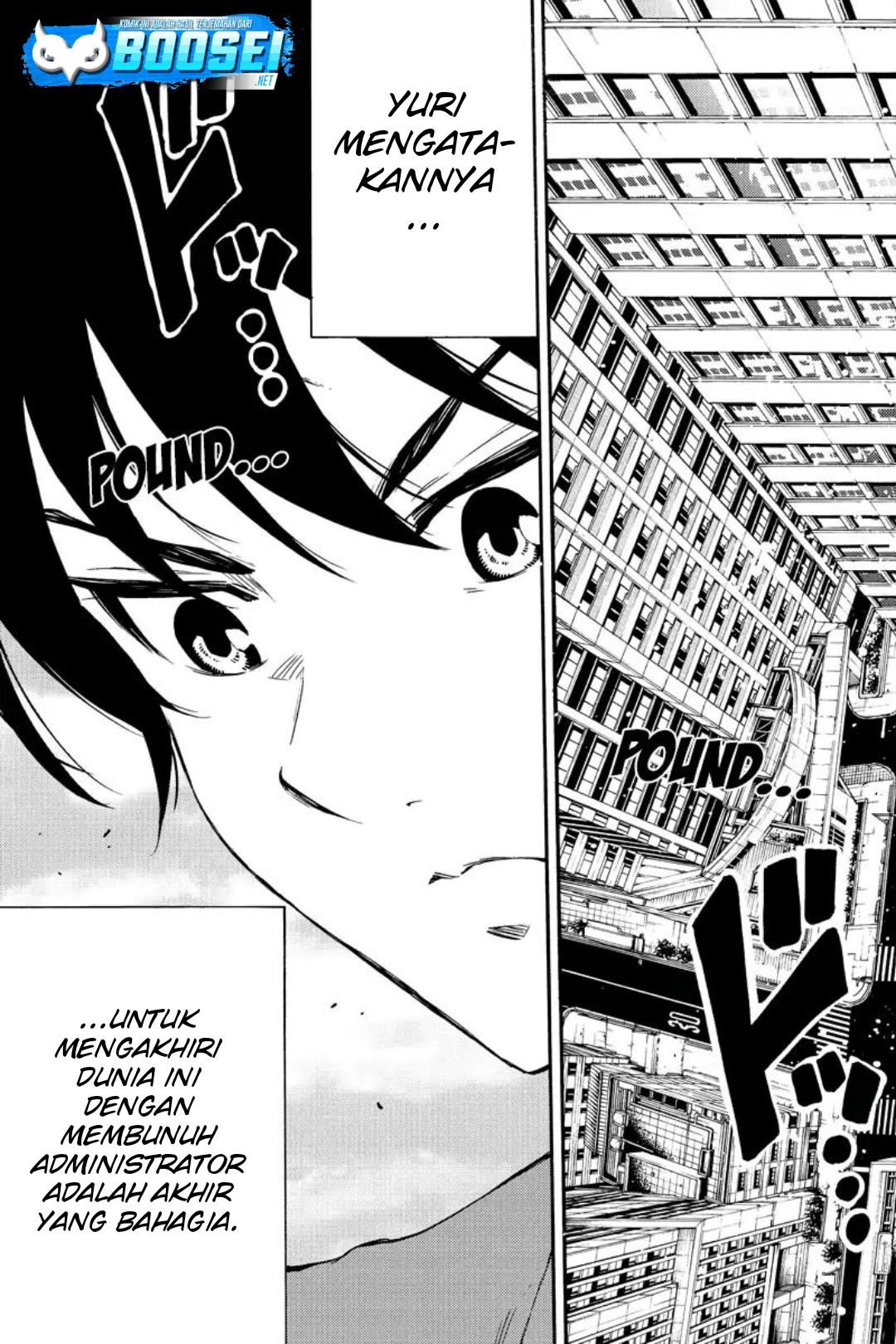 Tenkuu Shinpan Chapter 212 Gambar 16