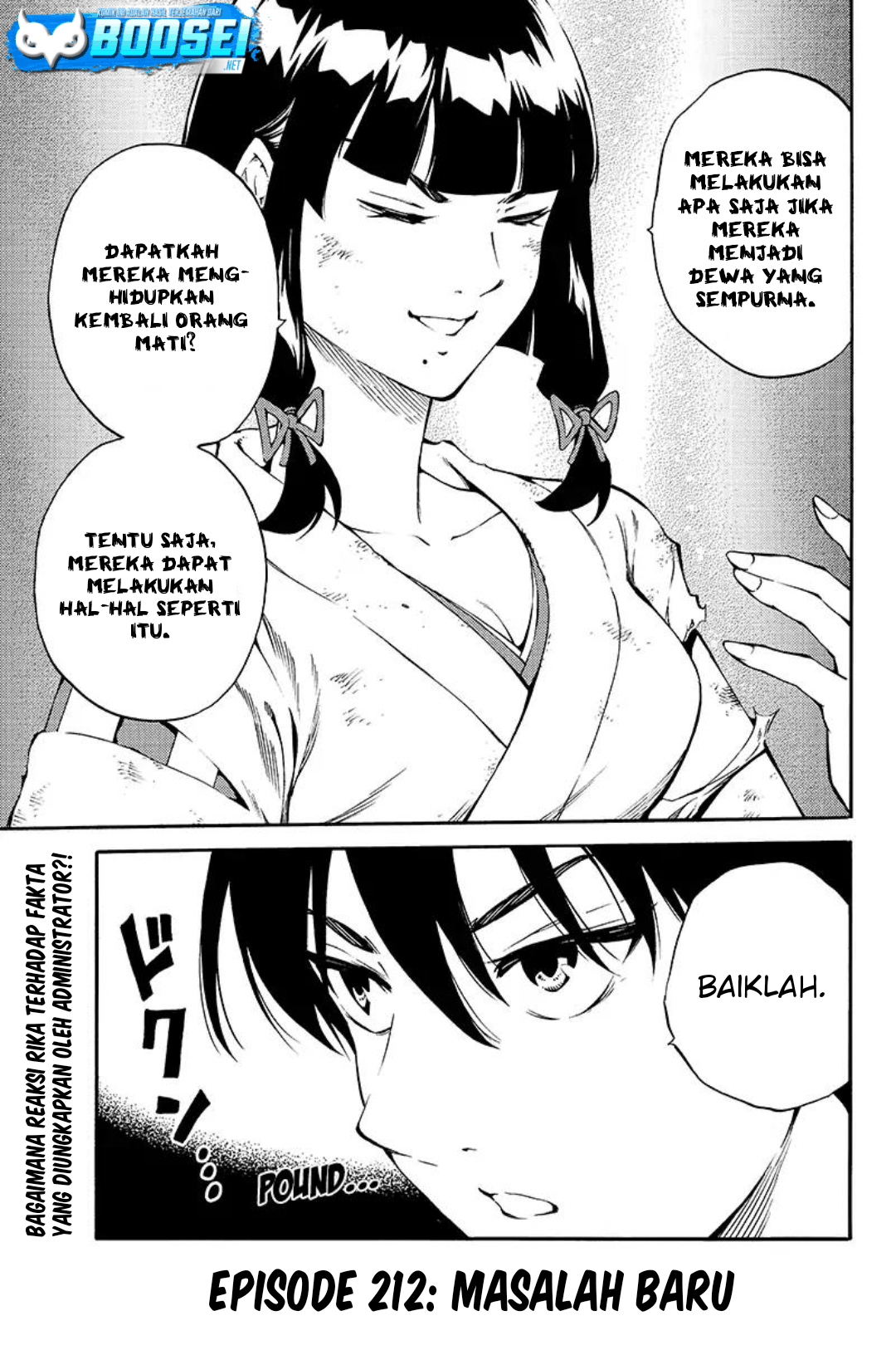 Manga Tenkuu Shinpan Chapter 212 gambar nomor 2
