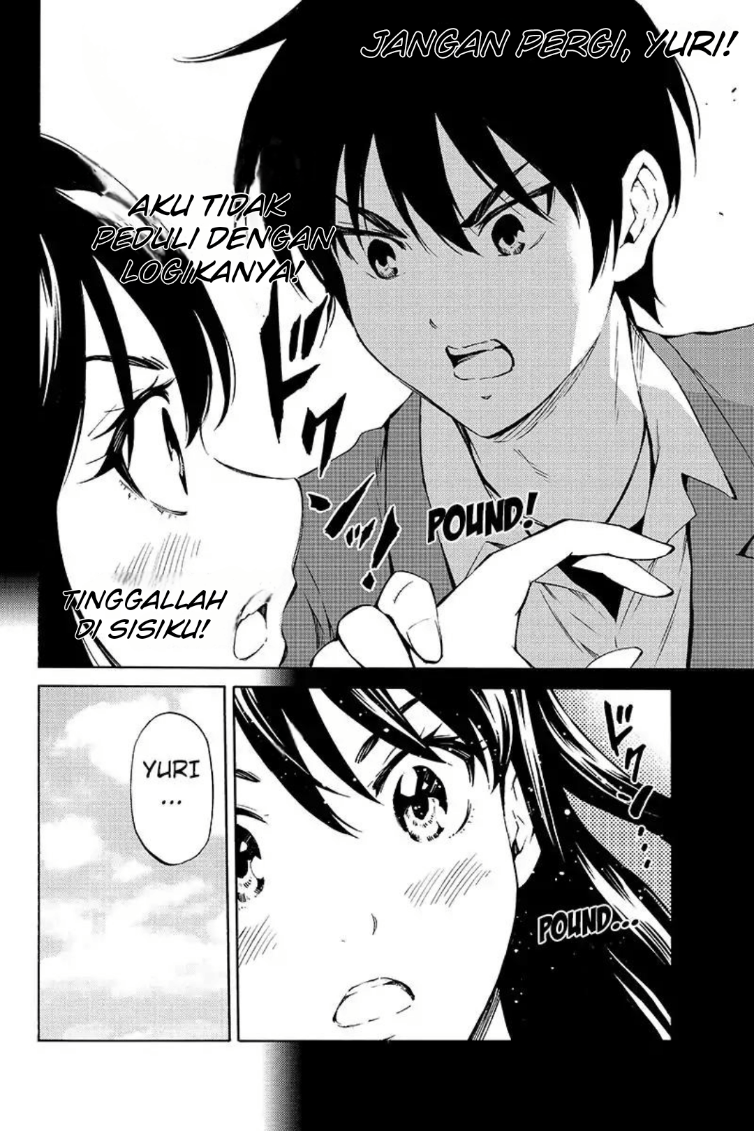 Tenkuu Shinpan Chapter 211 Gambar 9