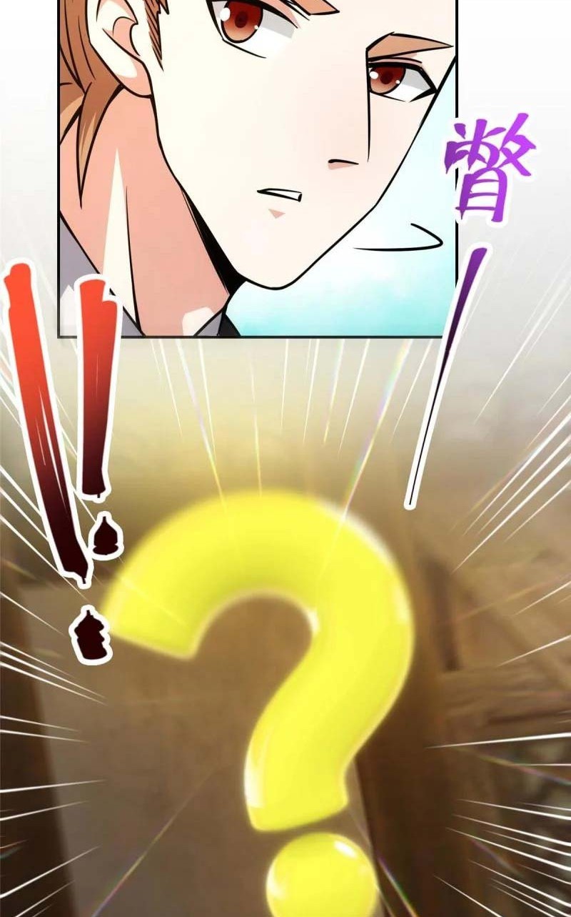 Keep A Low Profile, Sect Leader Chapter 114 Gambar 23