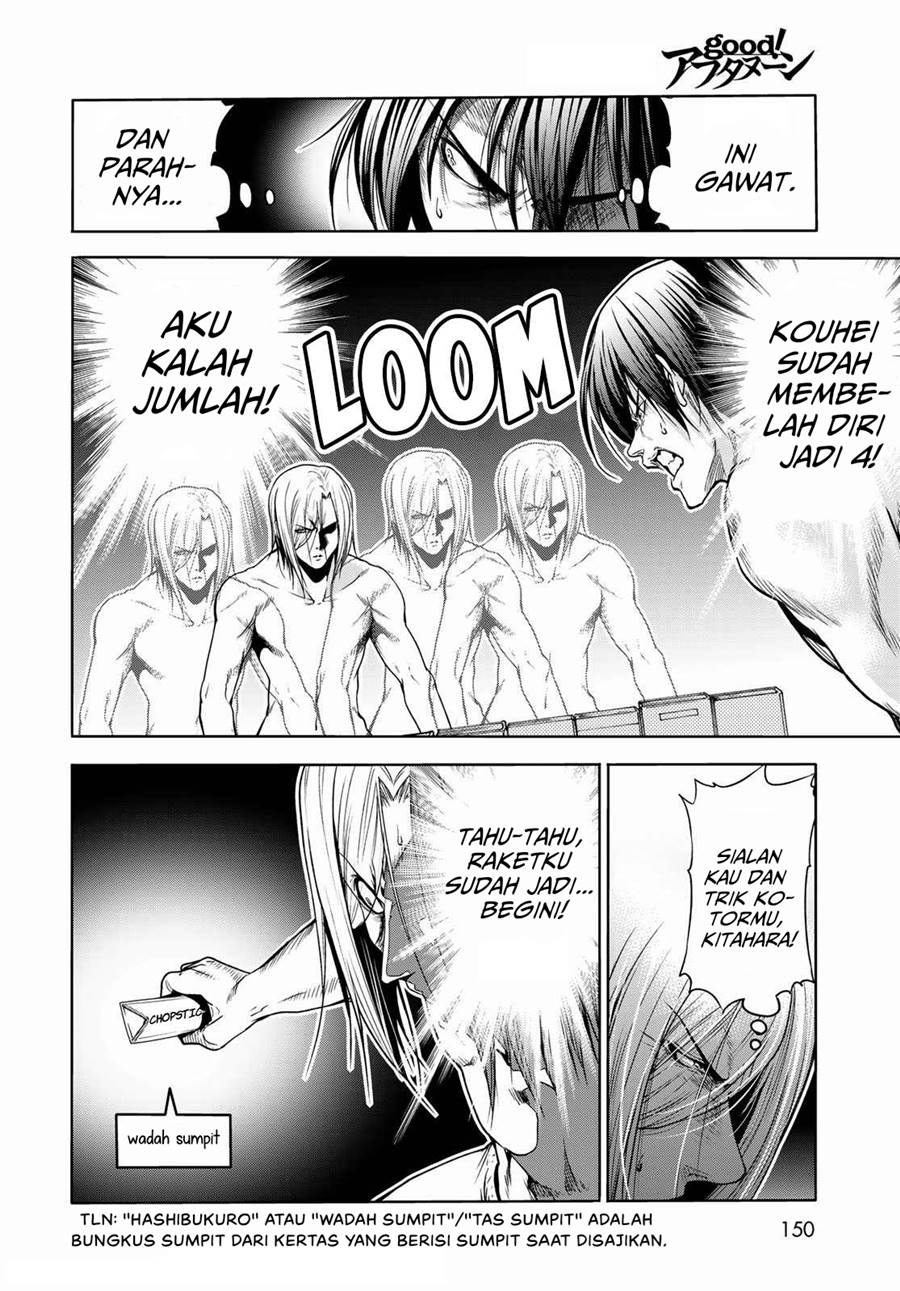 Grand Blue Chapter 74.5 Gambar 17