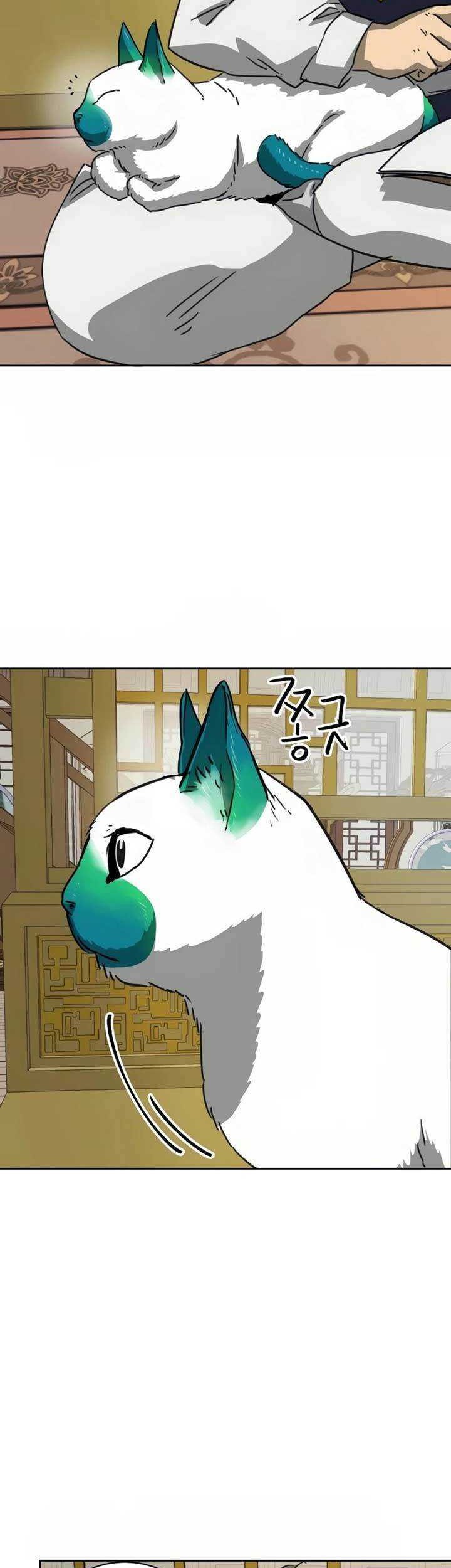 Infinite Level Up in Murim Chapter 96 Gambar 60