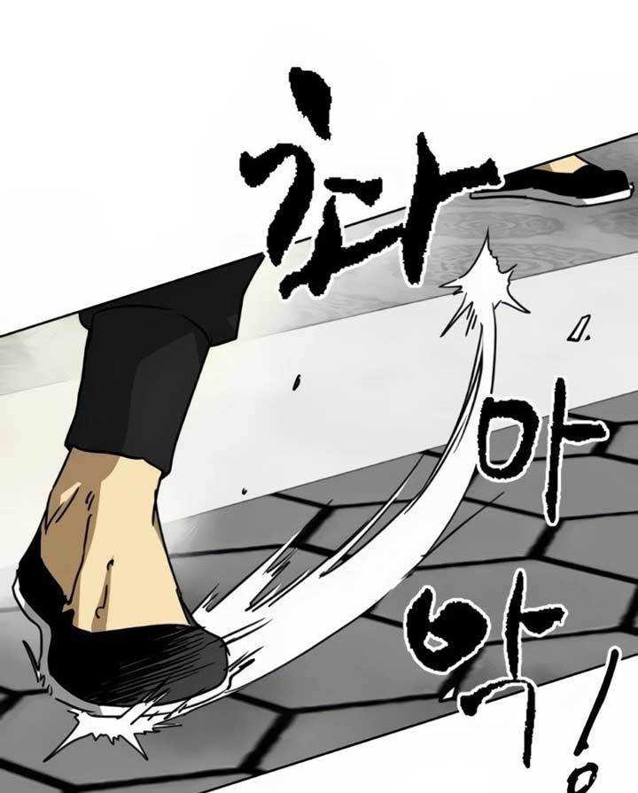 Infinite Level Up in Murim Chapter 96 Gambar 89