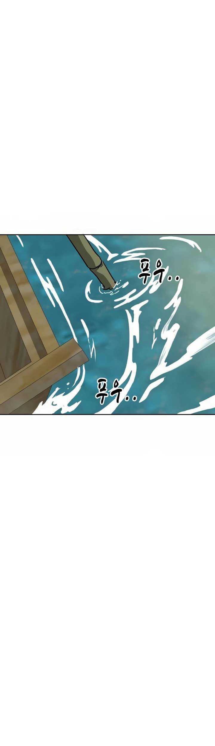 Infinite Level Up in Murim Chapter 96 Gambar 24