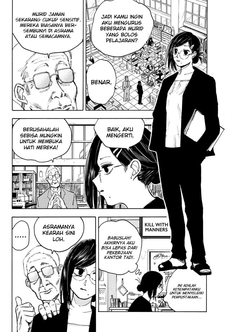 Sakamoto Days Chapter 76 Gambar 12