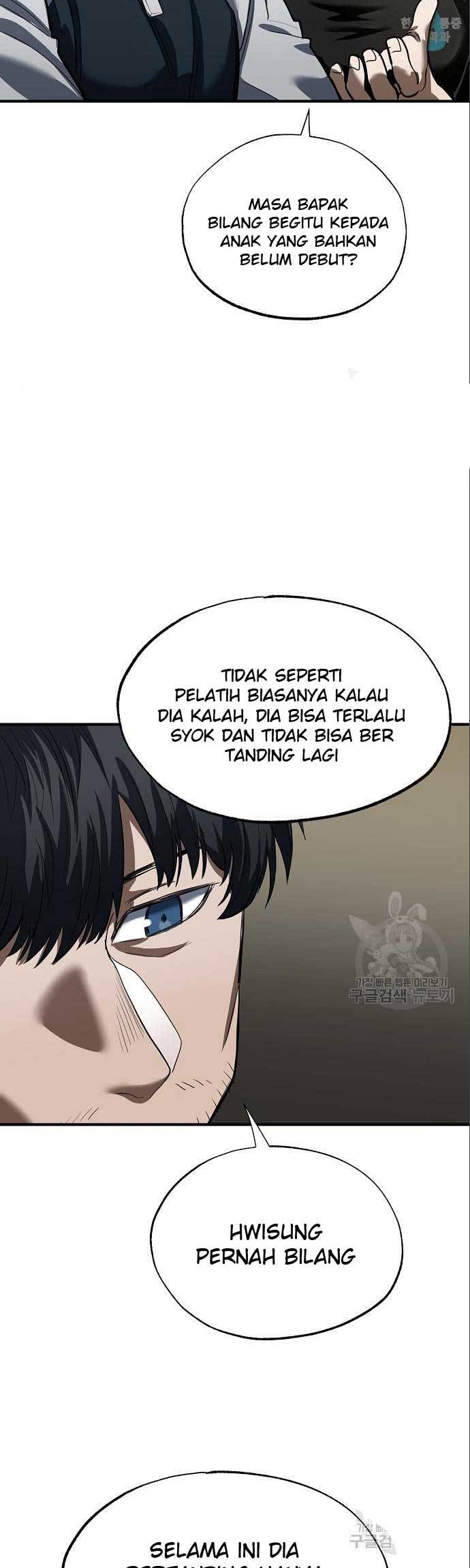 King MMA Chapter 15 Gambar 29