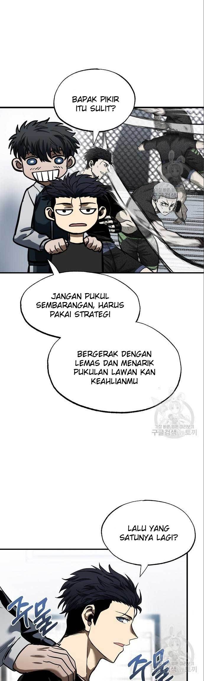 King MMA Chapter 15 Gambar 19