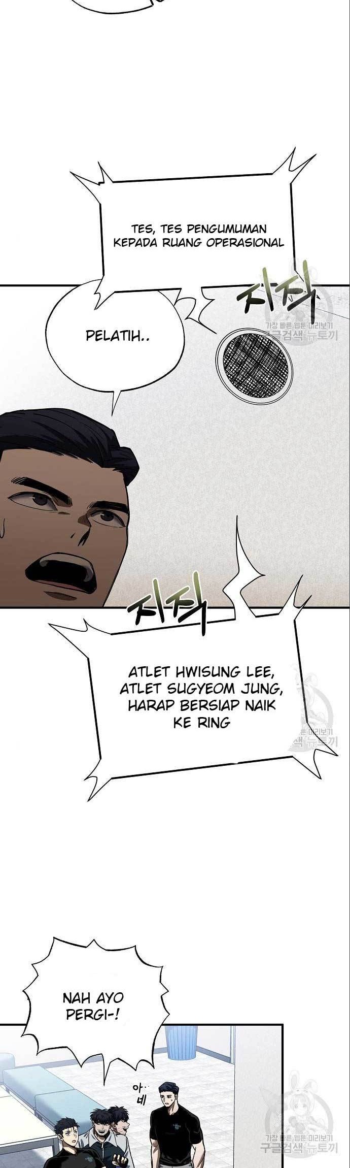 King MMA Chapter 15 Gambar 23