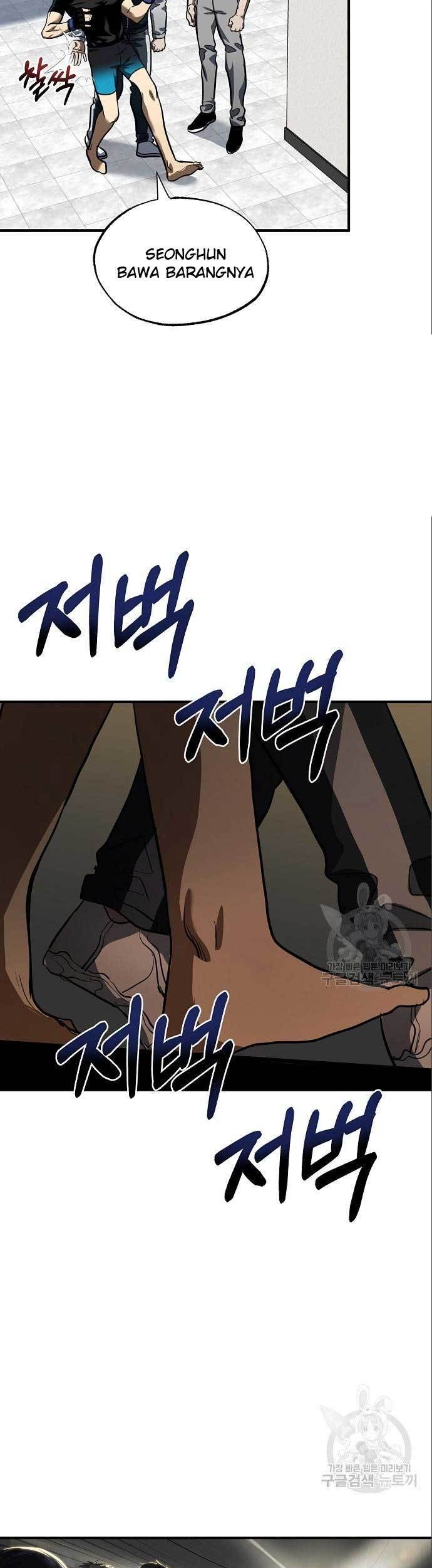 King MMA Chapter 15 Gambar 24