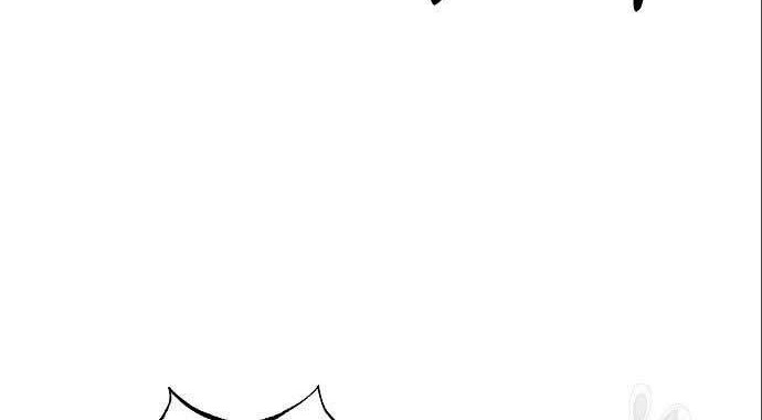 King MMA Chapter 15 Gambar 47