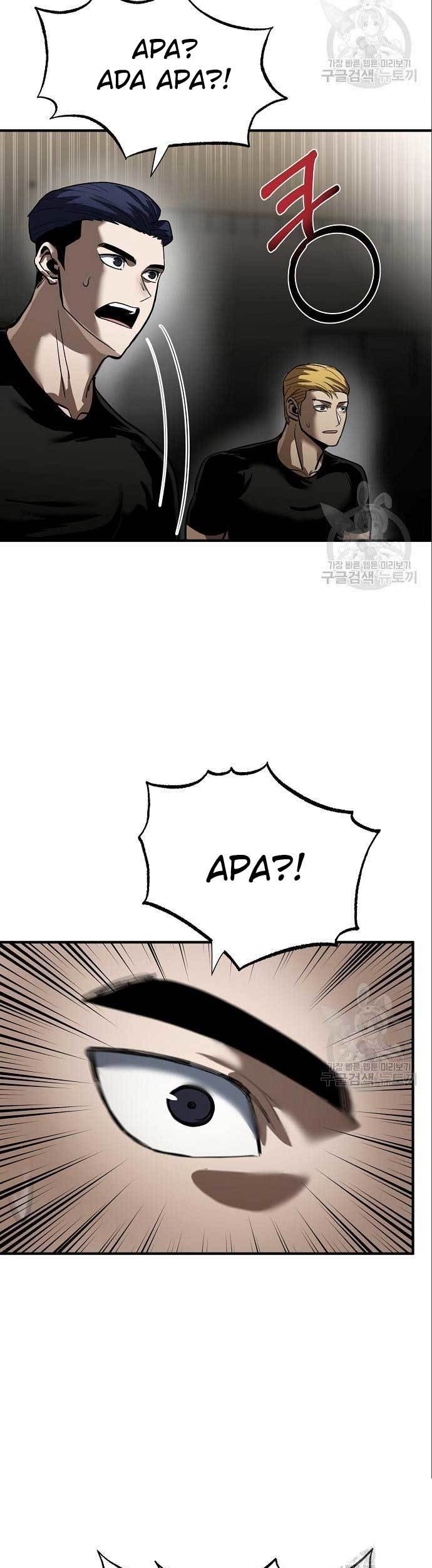 King MMA Chapter 15 Gambar 48