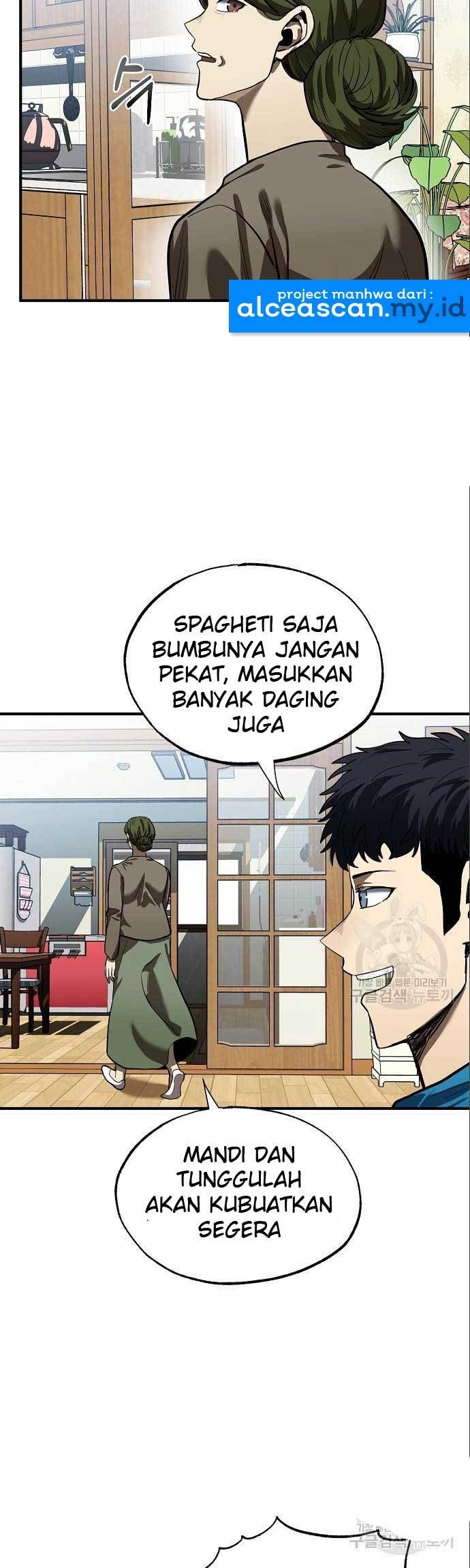 King MMA Chapter 15 Gambar 11