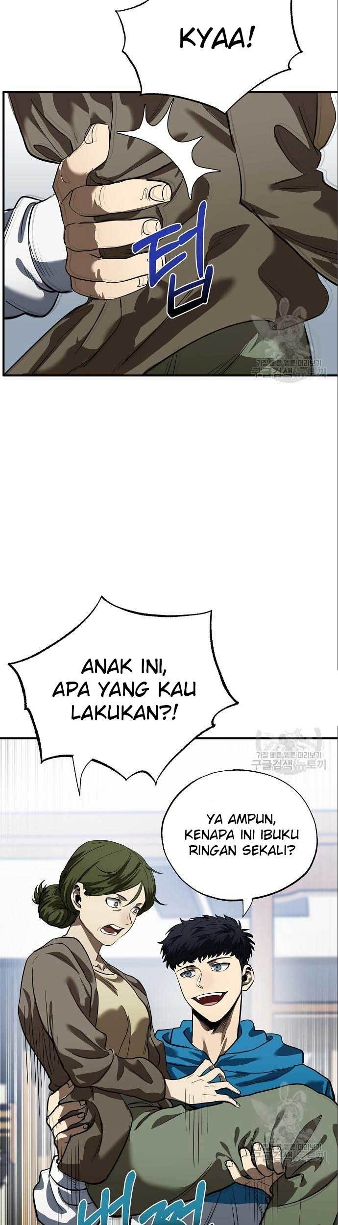 King MMA Chapter 15 Gambar 12