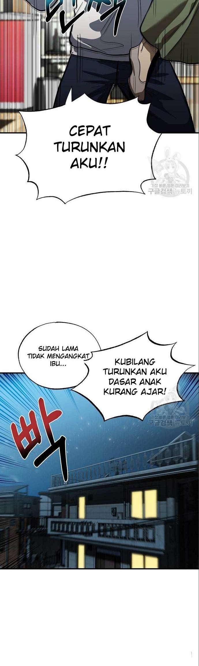 King MMA Chapter 15 Gambar 13