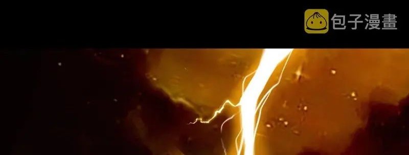 The Ghostly Doctor Chapter 501 Gambar 12