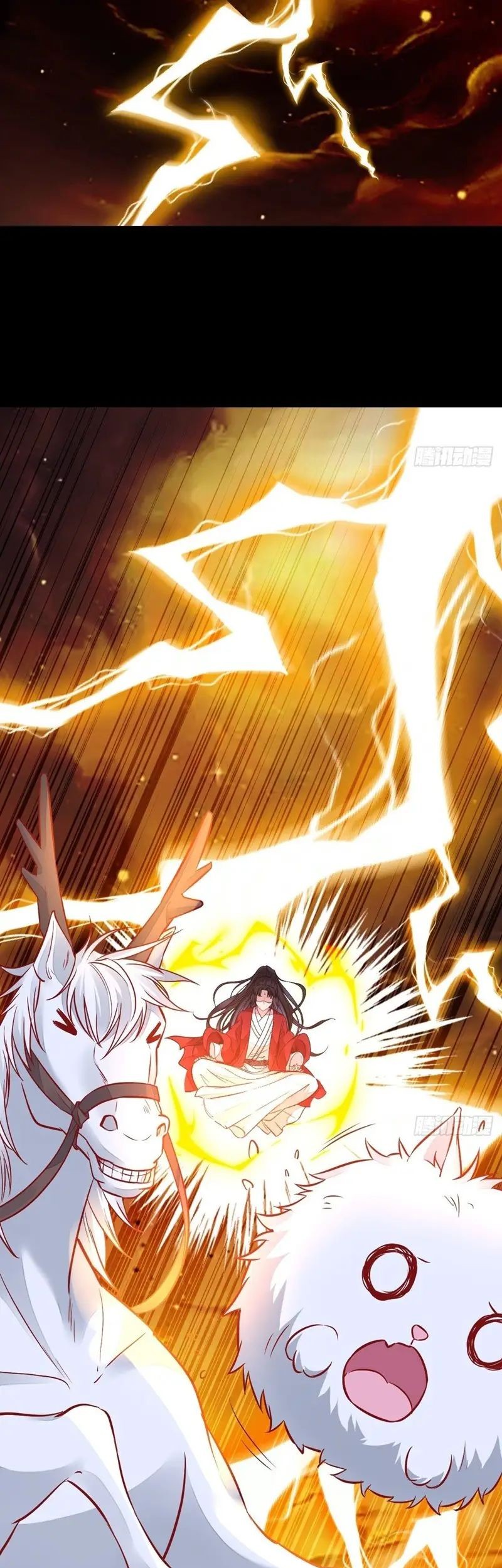 The Ghostly Doctor Chapter 501 Gambar 13