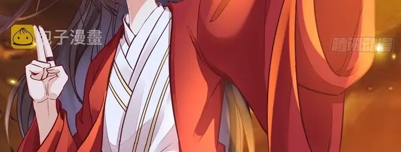 The Ghostly Doctor Chapter 501 Gambar 18