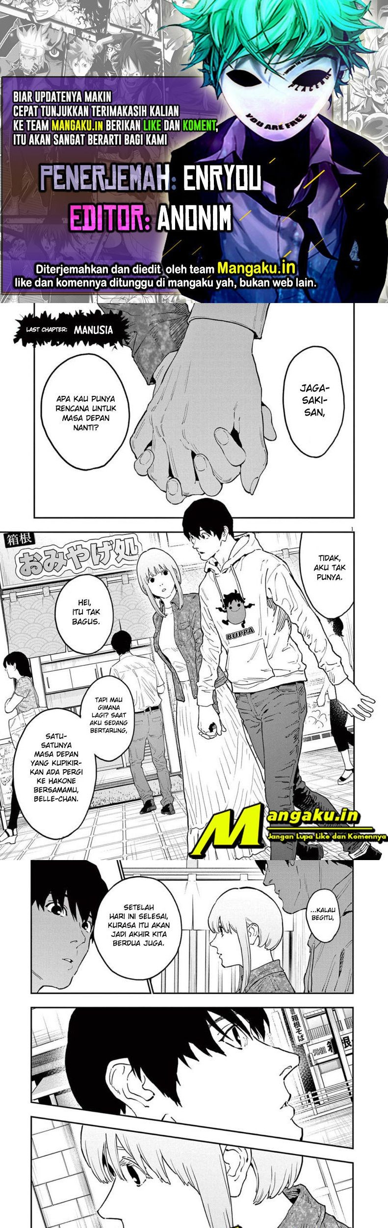 Komik Jagaaaaaan Chapter 163 gambar nomor 1