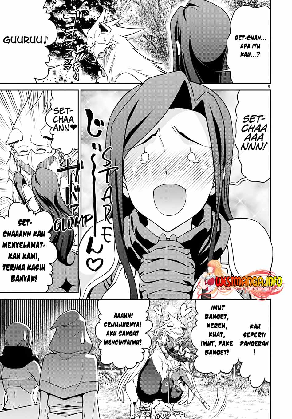Legend Chapter 62 Gambar 11