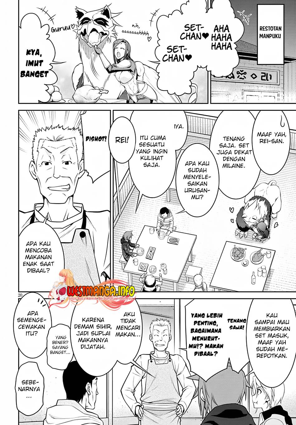 Legend Chapter 62 Gambar 23