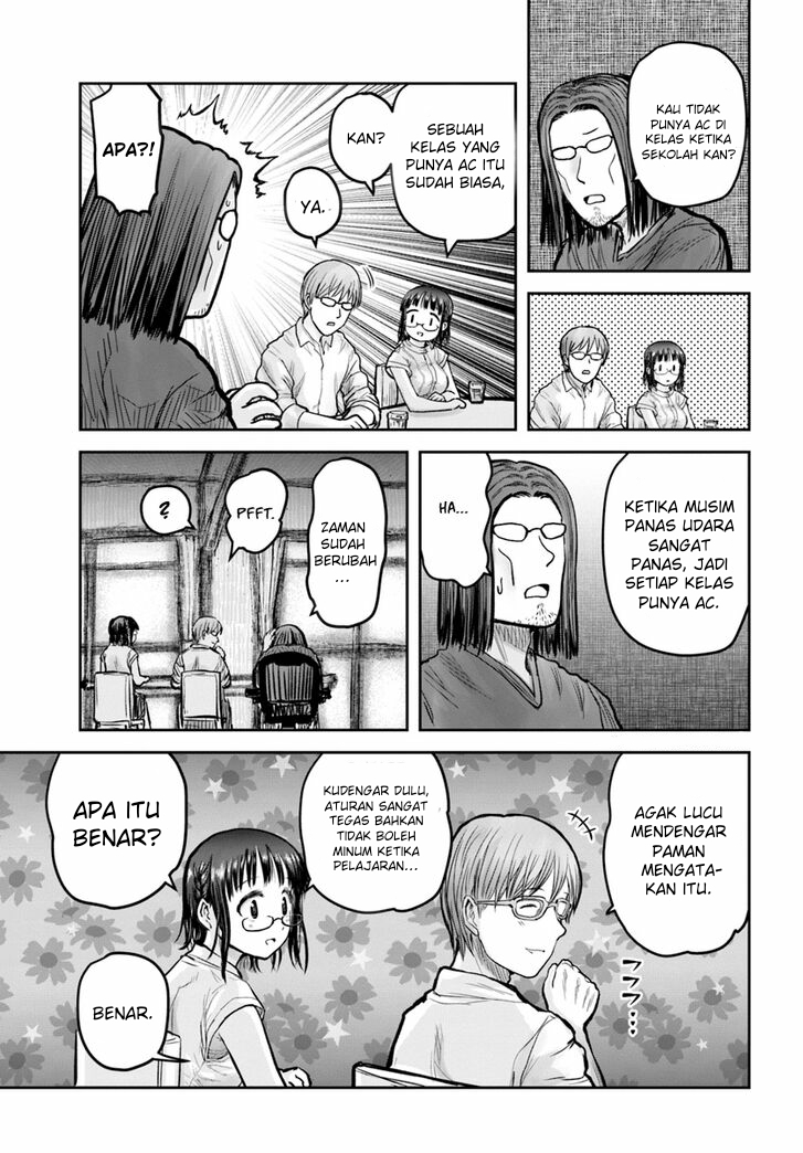 Isekai Ojisan Chapter 20 Gambar 9