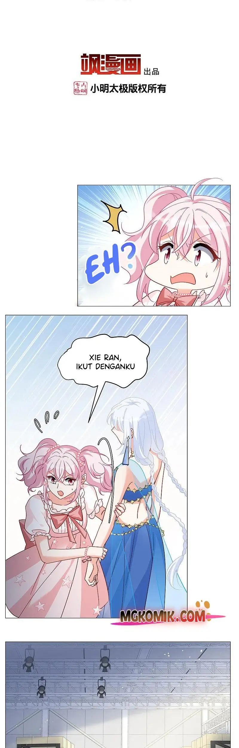 She Is Coming, Please Get Down! Chapter 84.3 Gambar 3