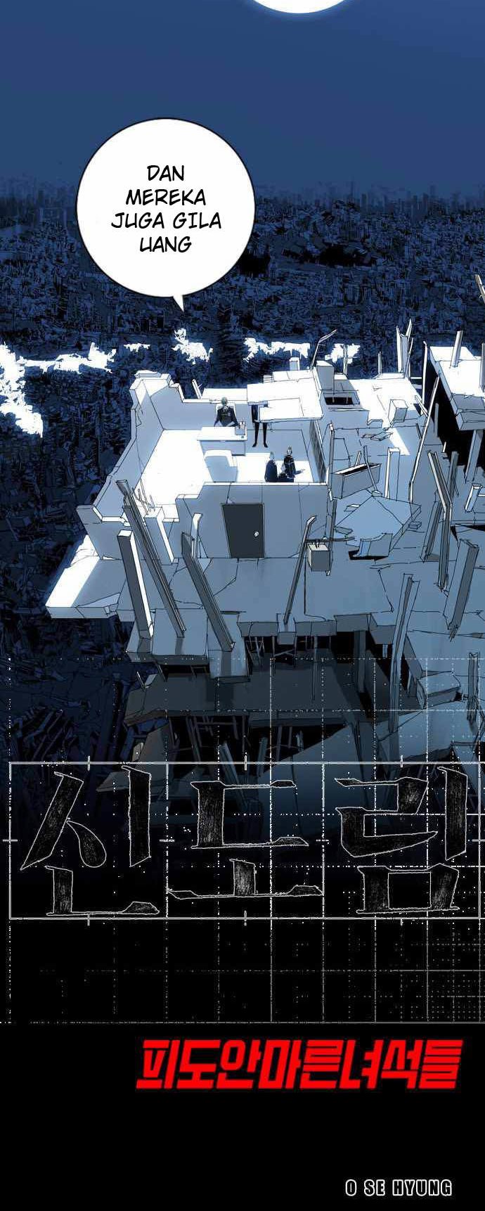 Shindorim Chapter 03 Gambar 15