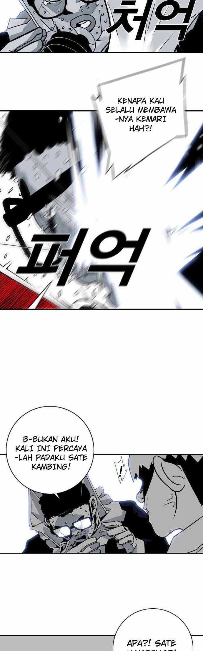 Shindorim Chapter 03 Gambar 18