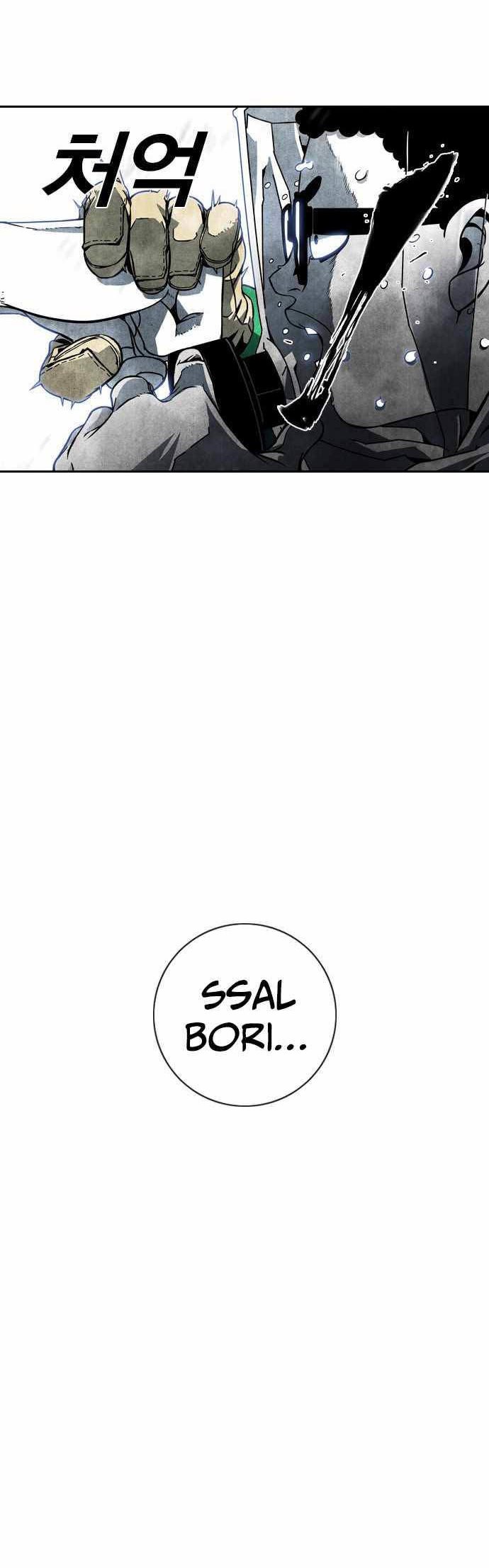 Shindorim Chapter 03 Gambar 24